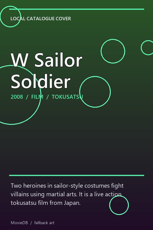 W Sailor Soldier poster