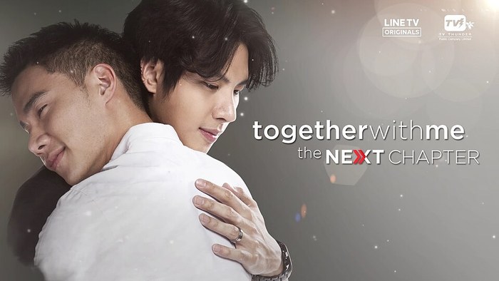 Together With Me - The Next Chapter poster