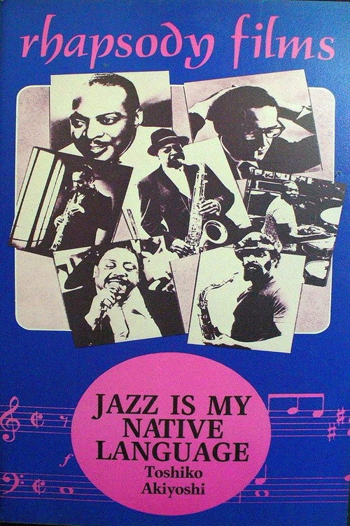 Jazz Is My Native Language poster