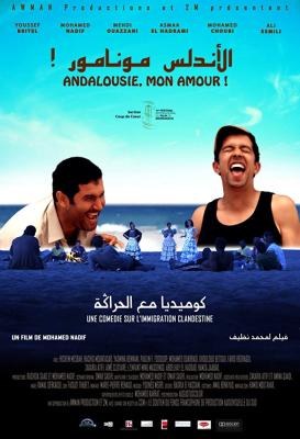 Andalousie, mon amour poster