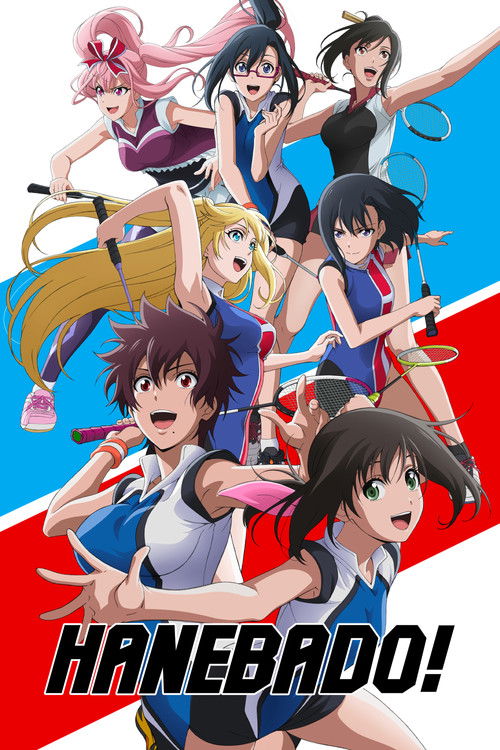 Hanebado! poster
