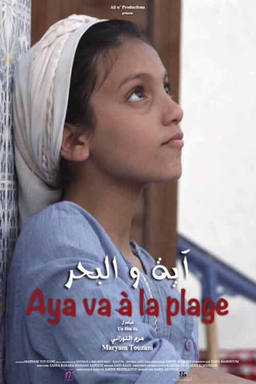 Aya wal bahr poster