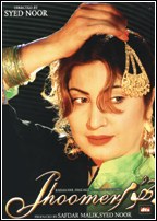 Jhoomar poster