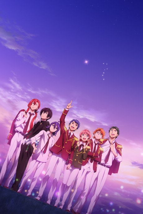 King of Prism: Shiny Seven Stars poster