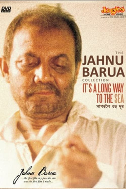 Xagoroloi Bohudoor poster