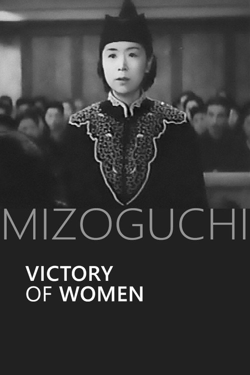 The Victory of Women poster