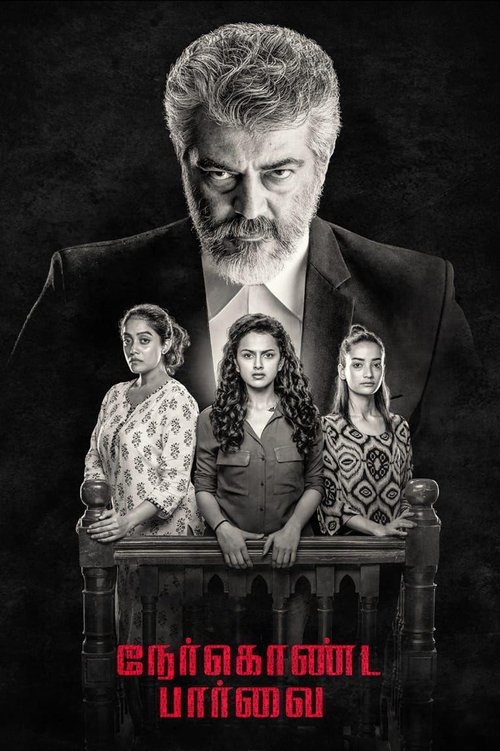 Nerkonda Parvai poster