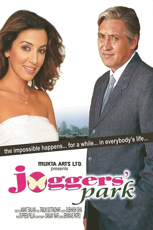 Joggers' Park poster