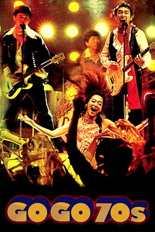 Go Go 70s poster