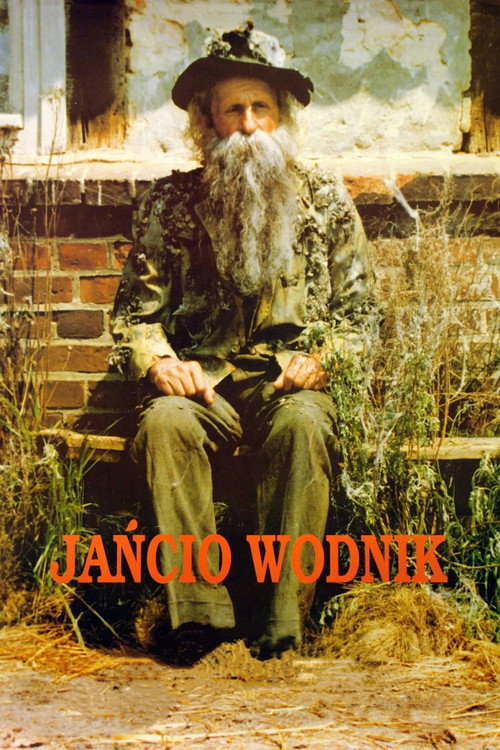 Johnnie Waterman poster