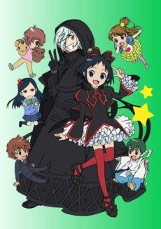 Kuromajo-san ga Toru!! poster