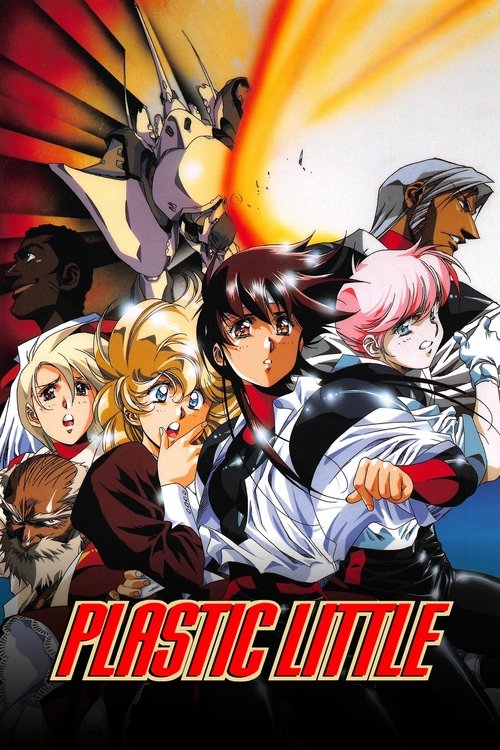 Plastic Little poster