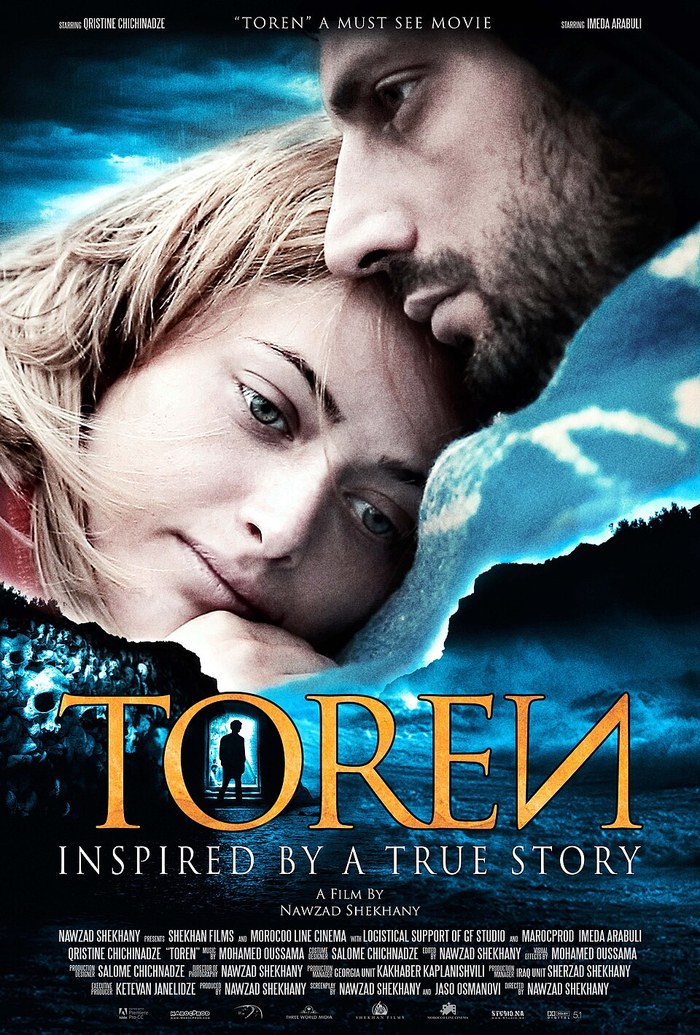 Toren poster