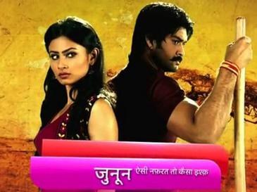 Junoon – Aisi Nafrat Toh Kaisa Ishq poster