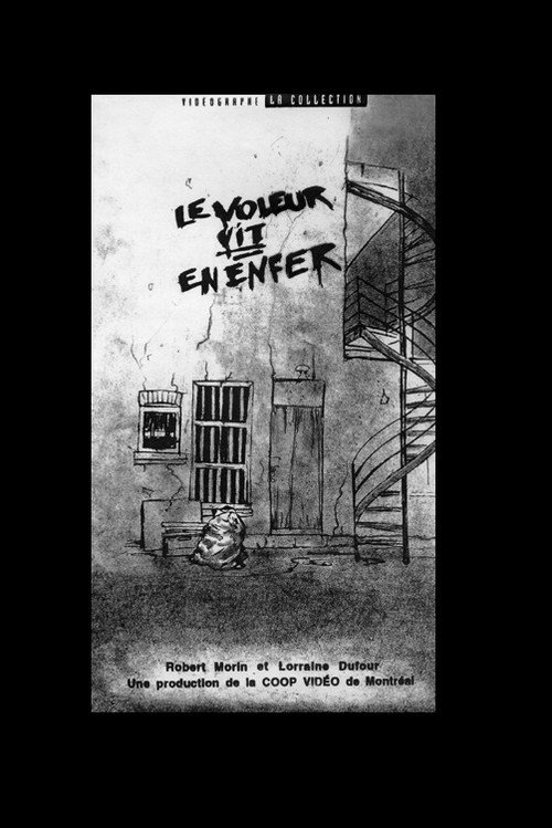 Le voleur vit en enfer poster
