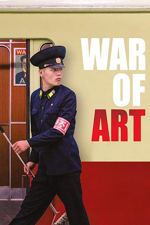 War of Art poster