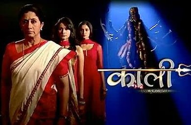 Kaali – Ek Punar Avatar poster