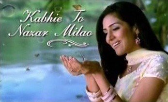 Kabhie To Nazar Milao poster