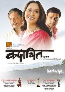 Kadachit poster