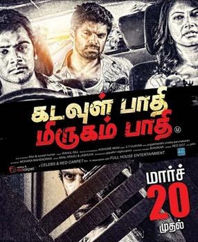 Kadavul Paathi Mirugam Paathi poster