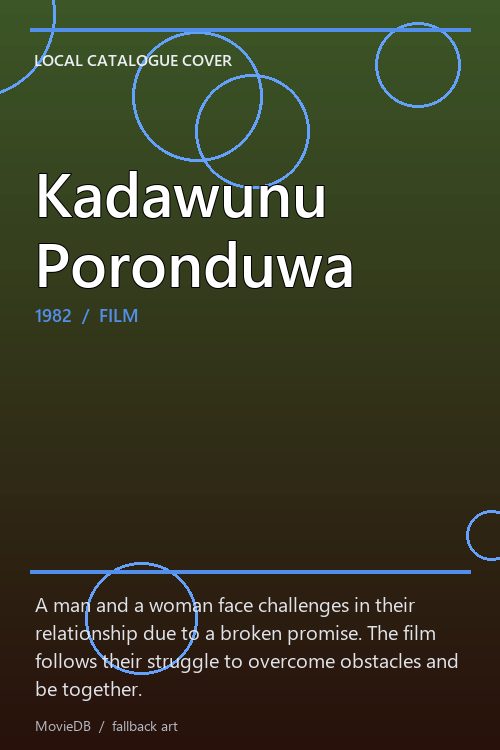 Kadawunu Poronduwa poster