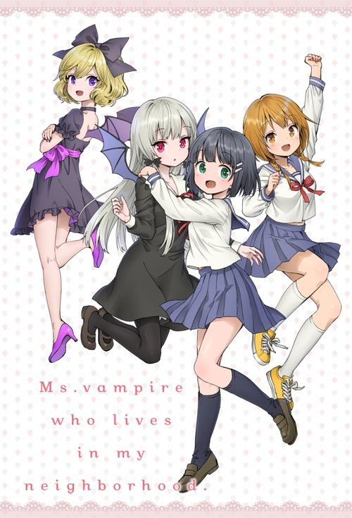 Ms. Vampire Who Lives in My Neighborhood poster