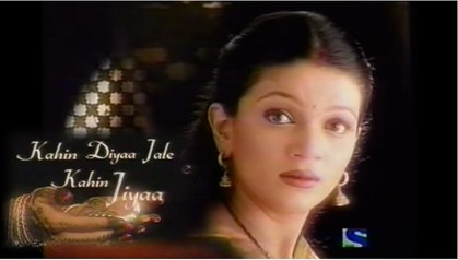 Kahin Diyaa Jale Kahin Jiyaa poster