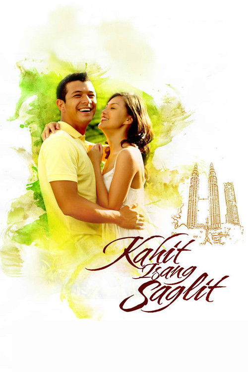 Kahit Isang Saglit poster