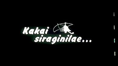 Kakkai Siraginilae poster