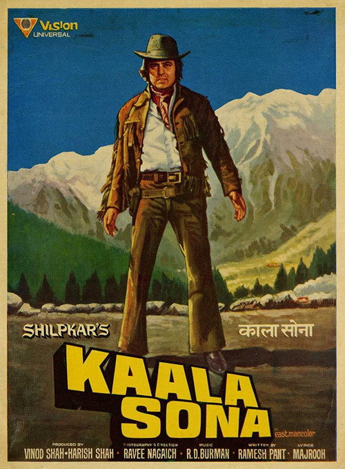 Kala Sona poster