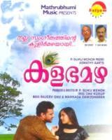 Kalabha Mazha poster