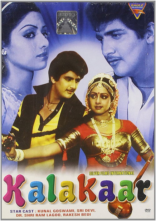 Kalakar poster