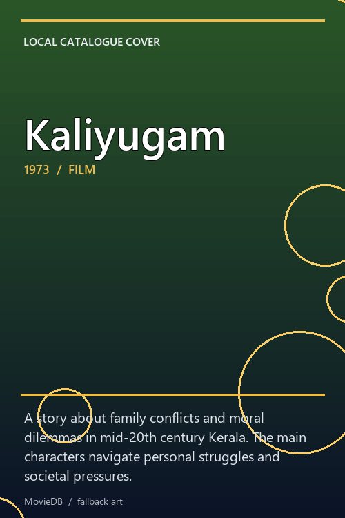 Kaliyugam poster