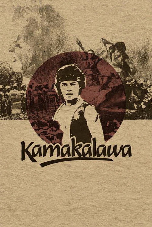 Kamakalawa poster