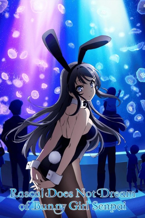 Seishun Buta Yarō poster
