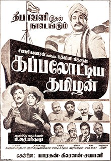 Kappalottiya Thamizhan poster