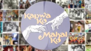 Kapwa Ko Mahal Ko poster