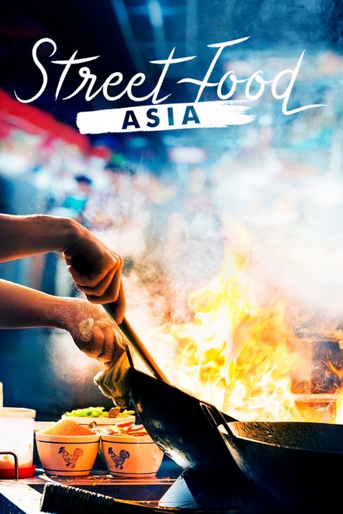 Street Food poster