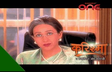 Karishma – The Miracles of Destiny poster