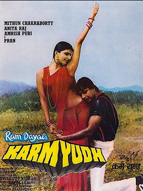 Karm Yudh poster