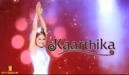 Kartika poster