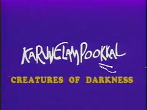 Karuvelam Pookkal poster