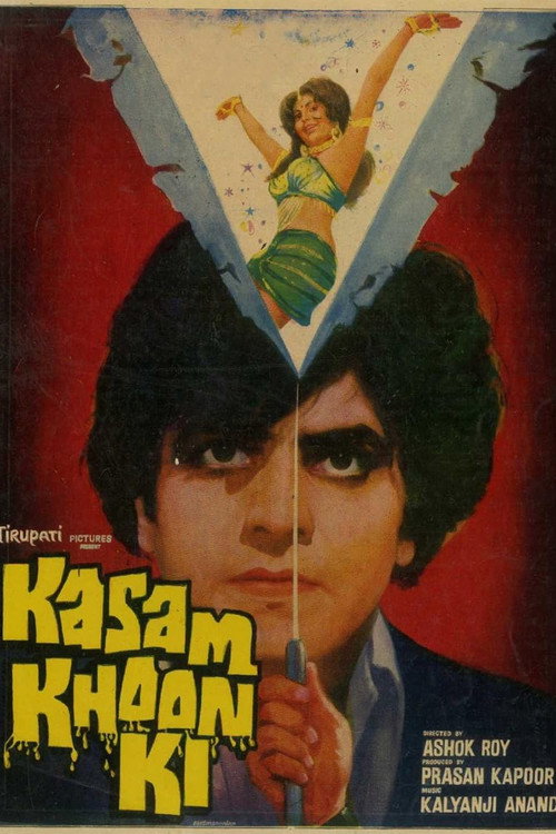 Kasum Khoon Ki poster
