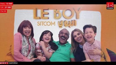 Le Boy poster