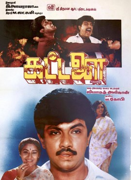 Kattalai poster