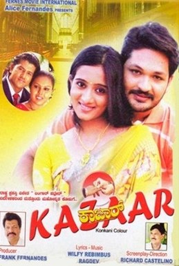 Kazar poster