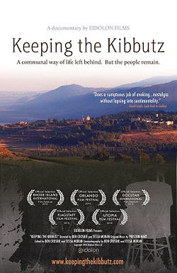 Keeping the Kibbutz poster