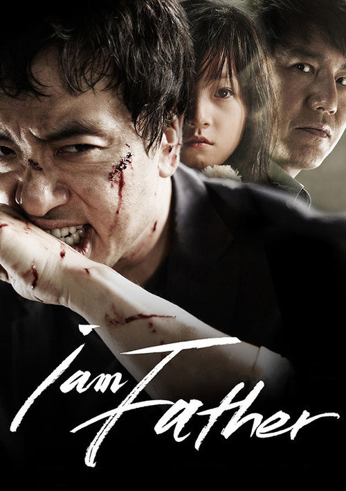 I Am a Dad poster