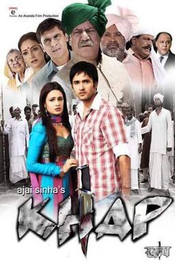 Khap poster