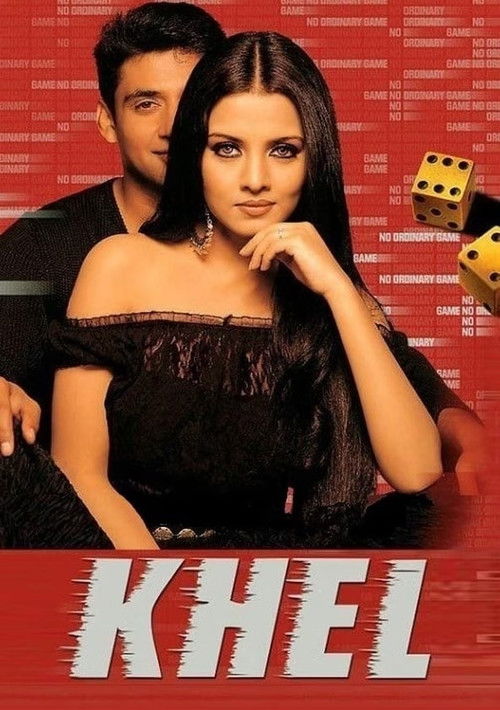 Khel – No Ordinary Game poster